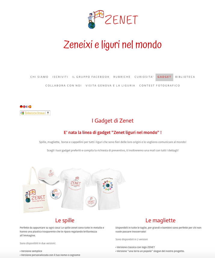 Schermata 2017-08-23 alle 15.49.43